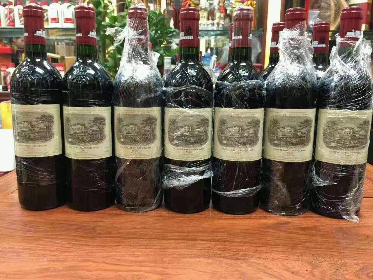 东城街道洋酒回收